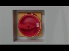 অফলাইন এক্স-রে এসএমডি কাউন্টার