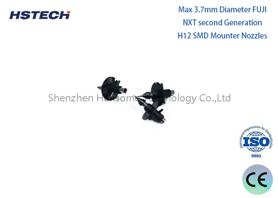 ভালো দাম FUJI NXT H08/H12S Nozzle - 0.3mm/0.4mm/0.7mm/1.0mm/1.3mm/1.8mm/2.5mm/1.3m MELF/1.8m MELF/3.7G/5.0G সঙ্গে অনলাইন