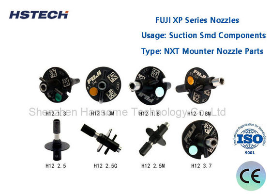 ভালো দাম সর্বোচ্চ ৩.৭ মিমি ব্যাসার্ধের এসএমডি মাউন্টার নোজেলস FUJI NXT দ্বিতীয় প্রজন্ম অনলাইন