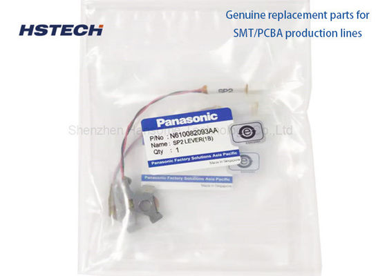 ভালো দাম মূল প্রতিস্থাপন N610082093AA Panasonic SP2 LEVER 1B SMT মেশিনের যন্ত্রাংশ অনলাইন