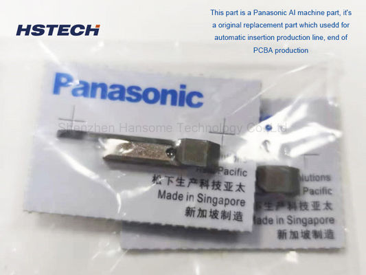 ভালো দাম PANASONIC ডাবল পিসি মুভিং ব্লেড N210086202AA/204AA/207AB/20AA/211AA অনলাইন