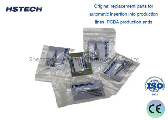 ভালো দাম প্যানাসনিক অরিজিনাল পার্টস AV131 AV132 AG131 AG132 N210056711AA মুভিং ব্লেড অনলাইন