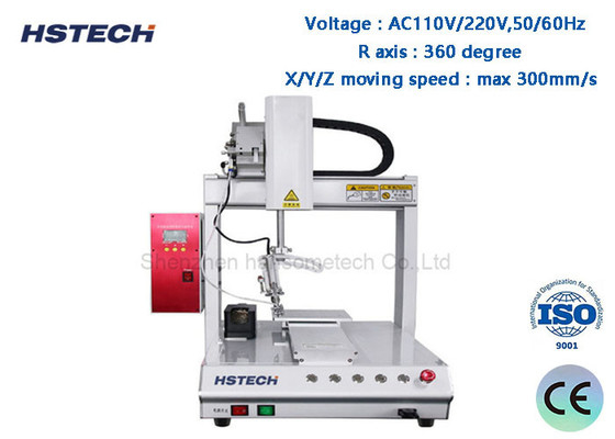 ভালো দাম এসি 220V / 110V স্বয়ংক্রিয় সোল্ডারিং রোবট শিক্ষণ দুল 220V ঘূর্ণন অক্ষ 50/60Hz HS-S331R অনলাইন
