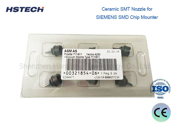 ভালো দাম মূল নতুন এসএমটি নল SIEMENS প্লাস্টিক 913 914 915 অংশ ডাবল গর্ত মাল্টিফাংশনাল অনলাইন