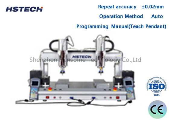 ভালো দাম রিয়েল-টাইম মনিটরিং স্ক্রু লকিং মেশিন রেজল্যুটেবল রেফারেন্স পয়েন্ট সহ 6 অক্ষ স্ক্রু লকিং ফিক্সিং মেশিন অনলাইন