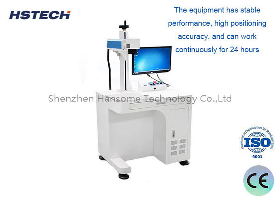 ভালো দাম স্থিতিশীল পারফরম্যান্স ইউভি লেজার মার্কিং মেশিন-এইচএস-ইউভি 3 ডাব্লু অনলাইন