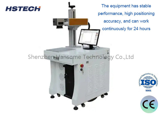 ভালো দাম সুনির্দিষ্ট 3W UV লেজার মার্কিং মেশিন-HS-UV3W অনলাইন