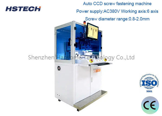 ভালো দাম স্মার্টফোনের কেসিংয়ের জন্য কাস্টম টাইপ নখ ফিডার সিসিডি ভিশন স্ক্রু ফিক্সিং মেশিন অনলাইন