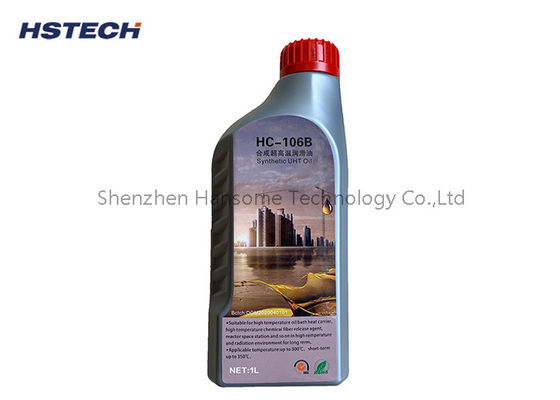 ভালো দাম উচ্চ তাপমাত্রা স্থিতিশীলতা গ্যারান্টি রিফ্লো সোল্ডারিং দক্ষতা এবং সরঞ্জাম জীবন উন্নত করার জন্য সিন্থেটিক ইউএইচটি তেল অনলাইন