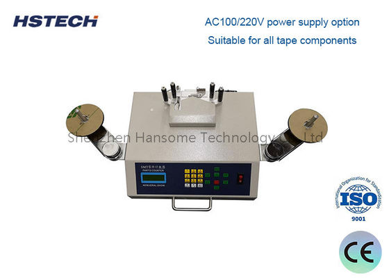 ভালো দাম RS232 সংযোগকারী এবং পূর্বনির্ধারিত গণনা সহ দক্ষ এসএমডি উপাদান কাউন্টার পরিমাণ অনলাইন