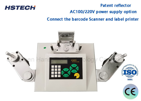 ভালো দাম AC100/220V পাওয়ার সাপ্লাই অপশন সহজ অপারেট পেটেন্ট রিফ্লেক্টর এসএমডি চিপ কাউন্টার অনলাইন