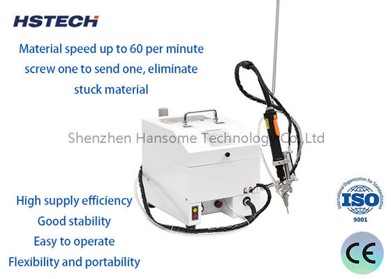 অটো স্ক্রু ফিডার সিস্টেম সহ হ্যান্ডহেল্ড স্ক্রু টানার মেশিন