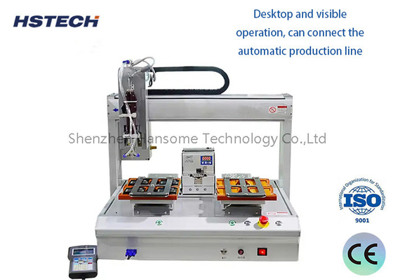 ভালো দাম CAD CorelDraw 4Axis Moving Closed Loop স্বয়ংক্রিয় স্ক্রু ফিক্সিং মেশিন অনলাইন
