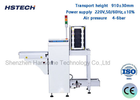 Mitsubishi PLC ZD মোটর চালিত 3 ম্যাগাজিন এলইডি বোতাম পিসিবি লিঙ্ক আনলোডার 330mm প্রস্থ