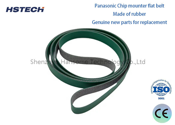 ভালো দাম মূল প্যানাসনিক ফ্ল্যাট বেল্ট 8.5mm CM402 CM602-KXF0DKFAA00 এর জন্য অনলাইন