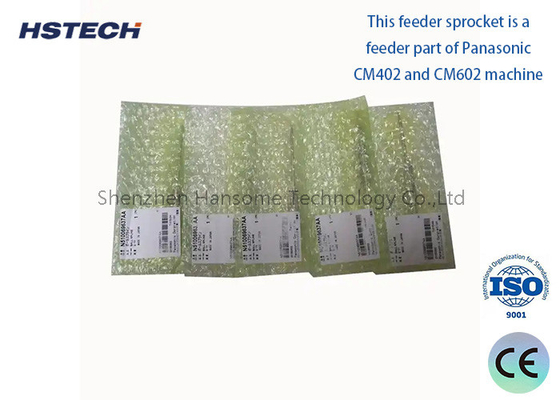 ভালো দাম CM402/602 N610030637AC এর জন্য উচ্চ মানের স্টেইনলেস ফিডার স্প্রকেট অনলাইন