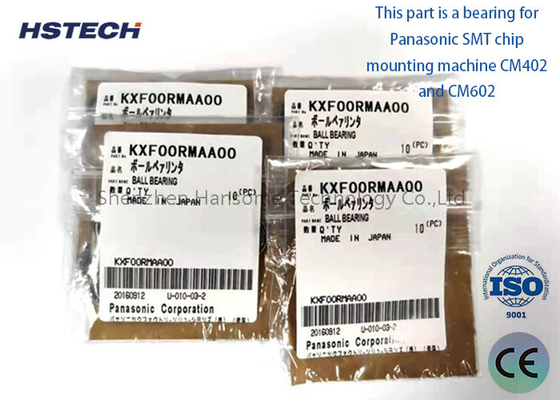 ভালো দাম CM402/CM602 SMT মেশিনের জন্য উচ্চ কার্টন ইস্পাত KXF00RMAA00 লেয়ার অনলাইন