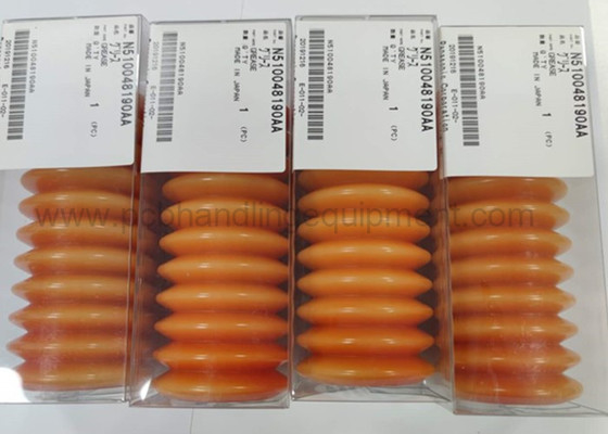 ভালো দাম প্যানাসনিক গ্রীস N510048190AA 200g লিটার SMT মেশিন পার্টস প্যানাসনিক রক্ষণাবেক্ষণ গ্রীস অনলাইন