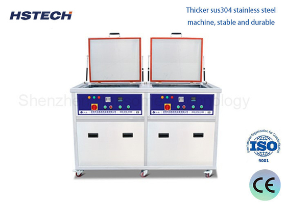 ভালো দাম 77L SUS304 আল্ট্রাসোনিক ক্লিনার w / 3000W গরম করার ক্ষমতা এবং ধোয়ার সিস্টেম অনলাইন