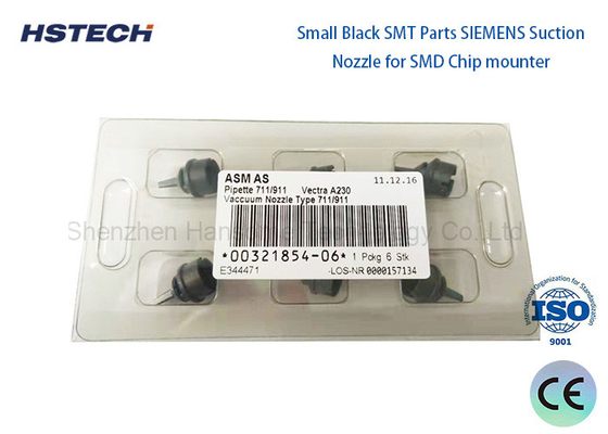 ভালো দাম SIEMENS SMD চিপ মাউন্টারের জন্য সিরামিক SMT ডোজেল 901:00322603-05 অনলাইন