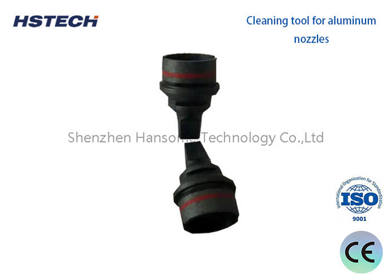 ভালো দাম SMT Nozzle SIEMENS 00308498S01 গোলমাল কমানোর ইউনিট IC-Head G-1/8 CV05 HS অনলাইন
