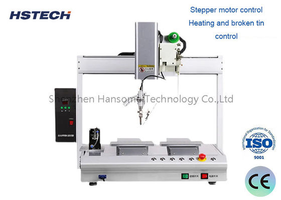 সুনির্দিষ্ট টিন ভলিউম কন্ট্রোল এবং ধারাবাহিকতা ওয়েল্ডিং, ম্যানুয়াল সোল্ডিংয়ের তুলনায় 30% টিন ভলিউম সংরক্ষিত