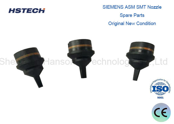 ভালো দাম SIEMENS প্লাস্টিক 913 914 915 পার্টস ডাবল হোলস SMT নজল শব্দ হ্রাস ইউনিট জন্য অনলাইন