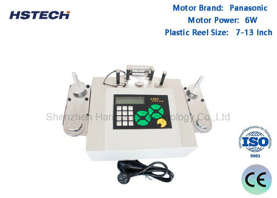 ভালো দাম সহজ অপারেট ডিজিটাল এলইডি ডিসপ্লে AC100/220V এসএমডি উপাদান কাউন্টার সঙ্গে RS232 সংযোগকারী AC100/220V HS-158 অনলাইন