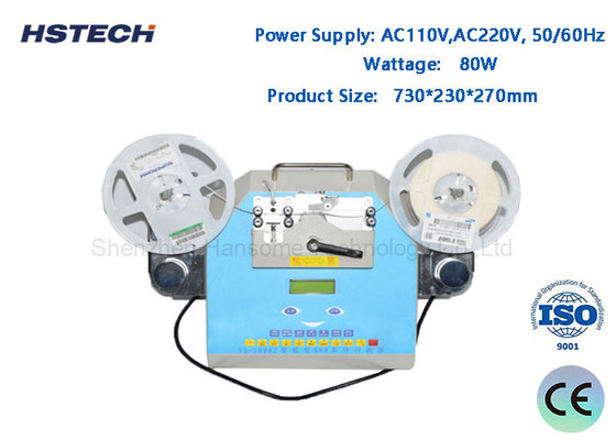 ভালো দাম উচ্চ মানের এলইডি ডিসপ্লে 80W এসএমডি চিপ কাউন্টার ভয়েস প্রম্পট ফাংশন সহ এসএমডি উপাদান কাউন্টার অনলাইন