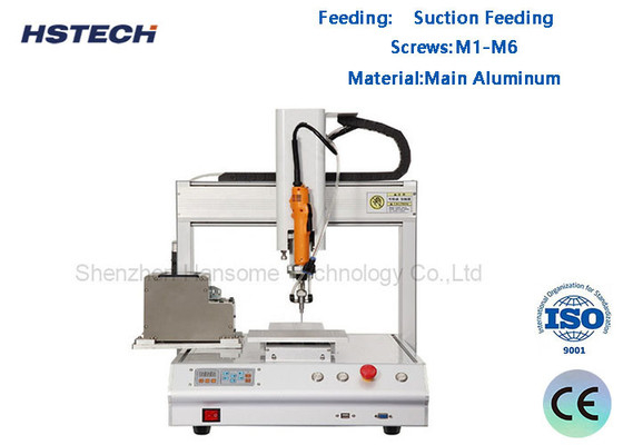 ভালো দাম ডেস্কটপ অপারেশন স্ক্রু টান রোবট Suction খাওয়ানো 3 অক্ষ অ্যালুমিনিয়াম উপাদান HS-SL551S অনলাইন