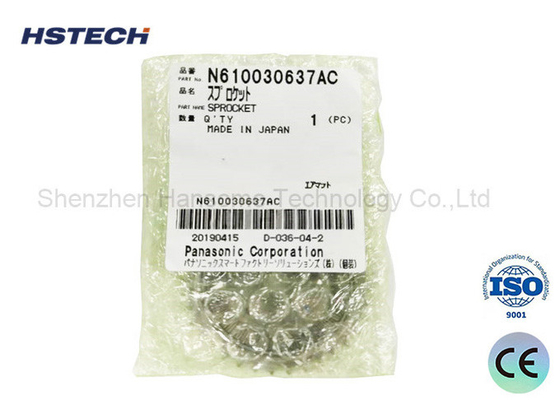 ভালো দাম N610030637AC প্যানাসনিক CM402/CM602 এর জন্য স্টেইনলেস স্টীল SMT উত্পাদন খুচরা অংশ অনলাইন