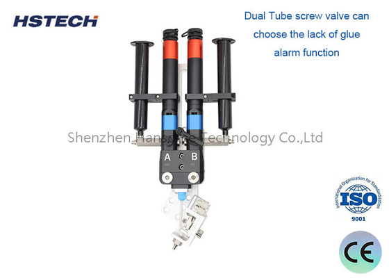 ভালো দাম 0.02ML ডাবল টিউব স্ক্রু ভালভ দুটি ভিন্ন ধরণের আঠালো সহ অনলাইন