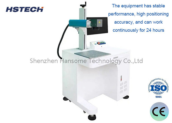 ভালো দাম উচ্চ গতির 3W UV লেজার মার্কিং মেশিন-HS-UV3W অনলাইন
