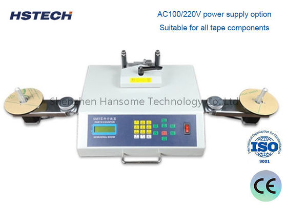 এলসিডি স্ক্রিন এবং লেবেল প্রিন্টারের সাথে অত্যন্ত নির্ভুল এসএমডি উপাদান কাউন্টার