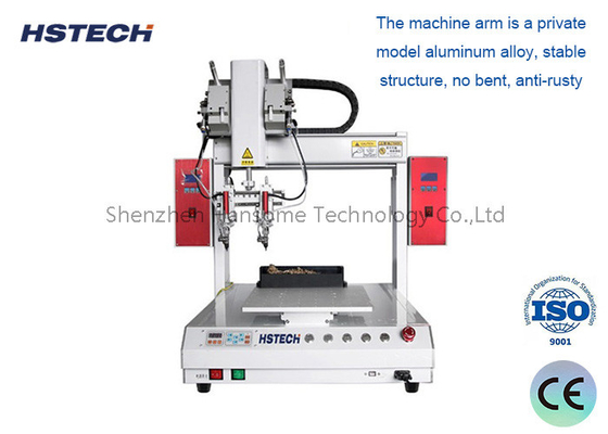 ভালো দাম উচ্চ নির্ভুলতা এবং পরিবেশ সুরক্ষা সহ 4Axis স্বয়ংক্রিয় সোল্ডারিং মেশিন অনলাইন