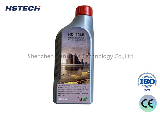 ভালো দাম মূল HC-106B স্থিতিশীল তরঙ্গ সোল্ডারিং উচ্চ তাপমাত্রা চেইন সিন্থেটিক UHT তেল অনলাইন