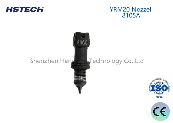 ভালো দাম যমাহা YRM20-8105A 8106A 8107A পিক অ্যান্ড প্লেস মেশিনের জন্য যথার্থ এসএমটি ডোজেল অনলাইন