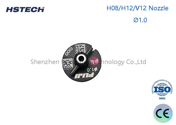 ভালো দাম মূল নতুন SMT NOZZLE FUJI NXT H08M SMD কম্পোনেন্টের জন্য ব্যবহার সম্পূর্ণ অনলাইন