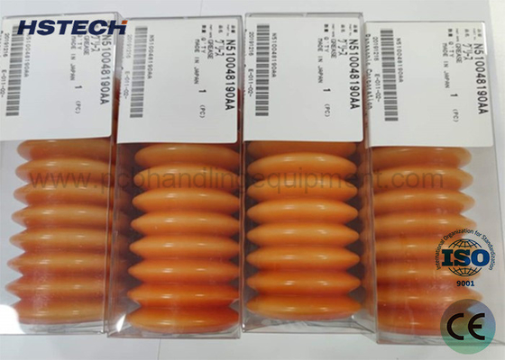 ভালো দাম প্যানাসোনিক গ্রাস N510048190AA CM402/CM602 পিক অ্যান্ড প্লেস রক্ষণাবেক্ষণের জন্য 200g SMT মেশিনের অংশ অনলাইন