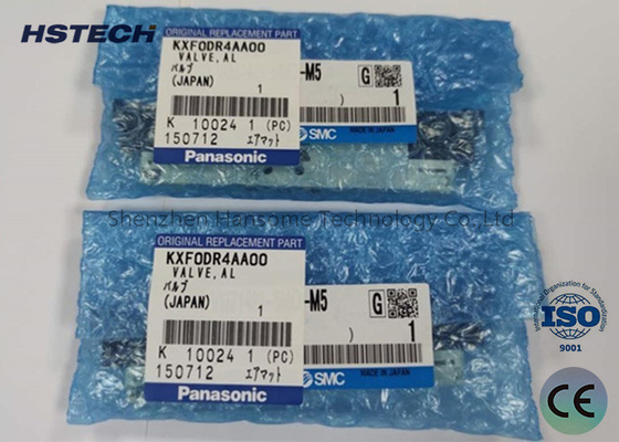 ভালো দাম SMT মেশিন পার্টস সোলিনয়েড ভালভ MTNP000181AA CM402/CM602 KXF0DR4AA00 জন্য প্রস্থ 30mm অনলাইন