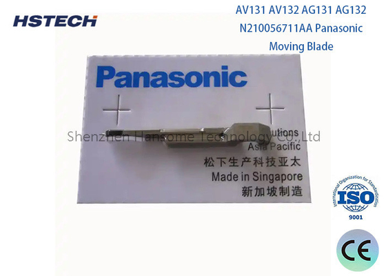 ভালো দাম SMT মেশিন পার্টস মূল N610082093AA SP2 লিভার 1B SMT/PCBA উৎপাদন লাইন জন্য অনলাইন