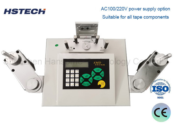 ভালো দাম SMD কম্পোনেন্ট কাউন্টার YH-890 - সহজ অপারেট, বারকোড স্ক্যানার এবং লেবেল প্রিন্টার বিকল্প অনলাইন