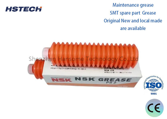 ভালো দাম প্যানাসোনিক গ্রাস N510048190AA CM402/CM602 SMT মেশিনের জন্য 200 গ্রাম অনলাইন