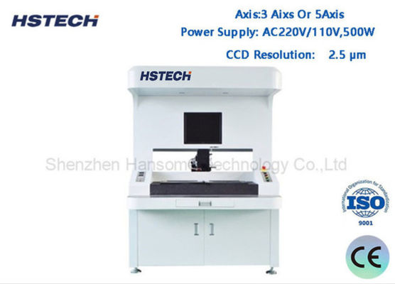 নিয়ন্ত্রিত বিতরণ বিরতি সময় জন্য স্থিতিশীল 600kg ক্ষমতা তরল চৌম্বকীয় আঠালো ডিসপেনসার