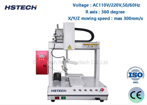 ভালো দাম শিক্ষামূলক দুল 220V ঘূর্ণন অক্ষ সংযোগকারী প্লাগ জন্য স্বয়ংক্রিয় সোল্ডারিং রোবট অনলাইন
