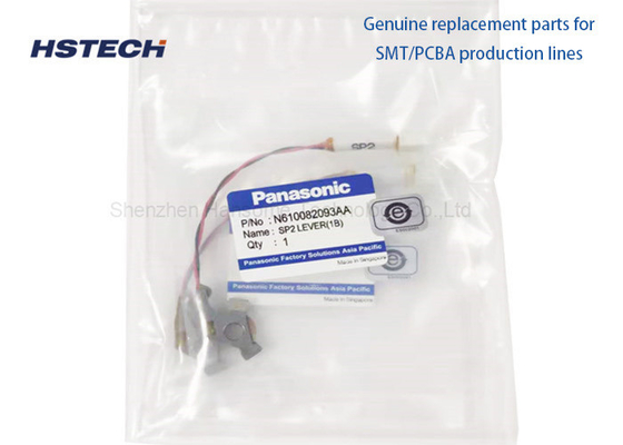 ভালো দাম প্যানাসোনিক SP2 LEVER 1B N610082093AA SMT মেশিন পার্টস মূল প্রতিস্থাপন অনলাইন