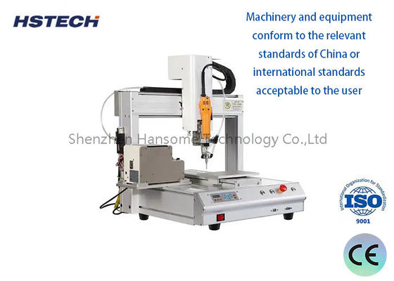 দক্ষ ইলেকট্রনিক্স উৎপাদনের জন্য স্বয়ংক্রিয় স্ক্রু লকিং মেশিন