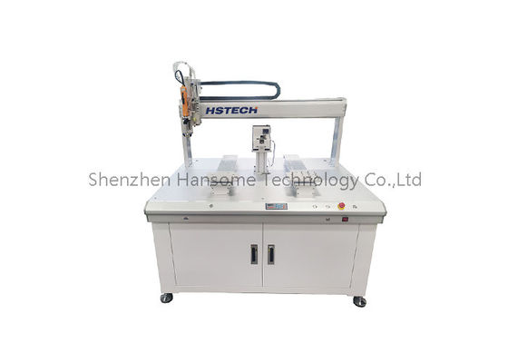 আমাদের স্ক্রু ফিক্সিং মেশিনের সাহায্যে আপনার উৎপাদন দক্ষতা বৃদ্ধি করুন