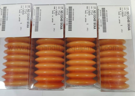 ভালো দাম প্যানাসোনিক গ্রীস N510048190AA 200g লিটার SMT মেশিনের যন্ত্রাংশ অনলাইন